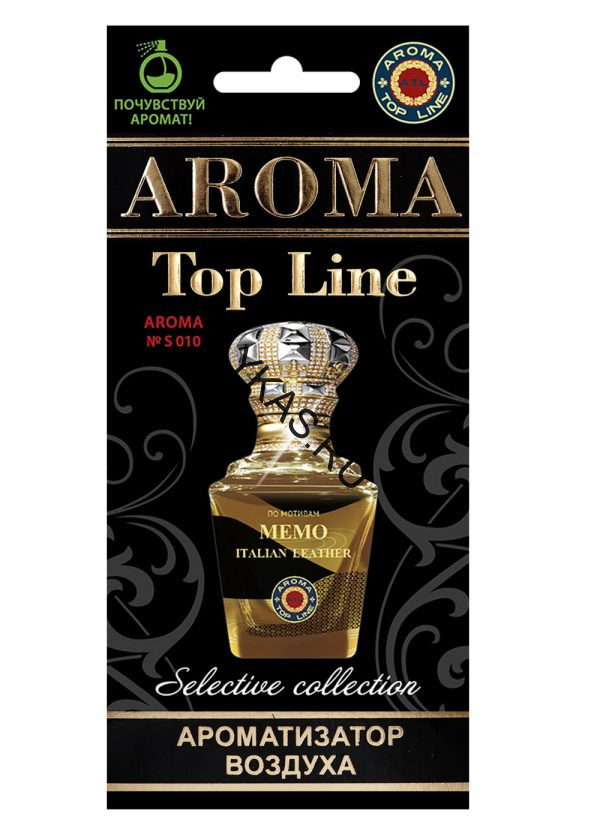 Осв.возд.  AROMA  Topline  Селективная серия s010   Memo Italian Leather