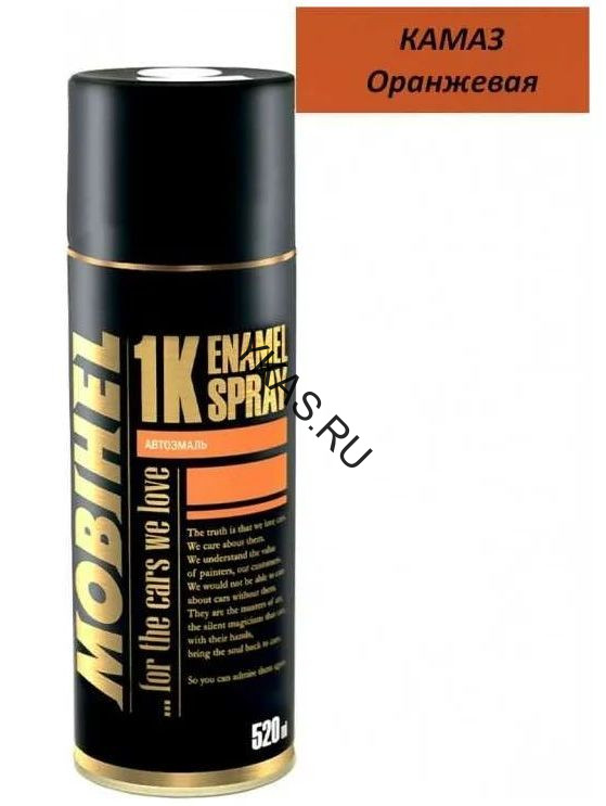 Mobihel  Эмаль базовая оранжевая Камаз (520мл)