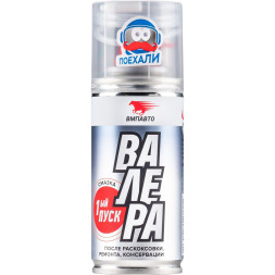 VMPAUTO  Смазка  Валера «Первый пуск»  140мл. (после раскоксовки, ремонта)