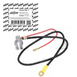 Провод АКБ "+" ВАЗ-2103-2106 "VOLTON"