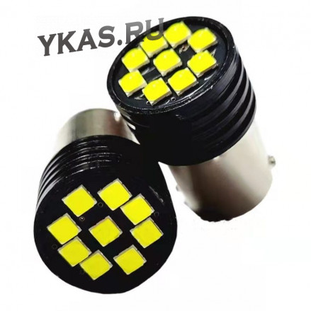 SOLAR  Свет-од  12V  T15  9 SMD 3030   BA15S  WHITE