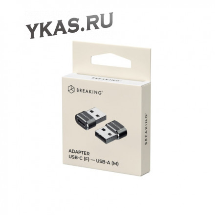 Адаптер  USB- TYPE-C  (Черный)