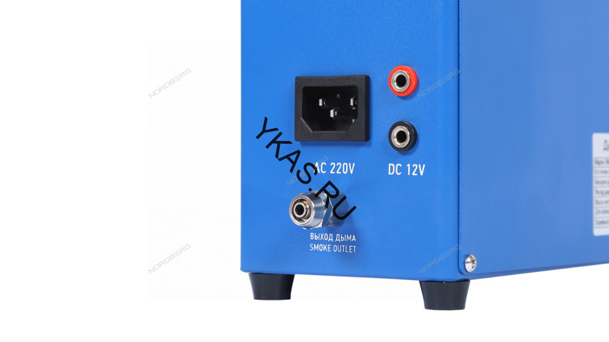 Дымогенератор диагностический NORDBERG NSD5