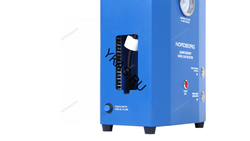 Дымогенератор диагностический NORDBERG NSD5