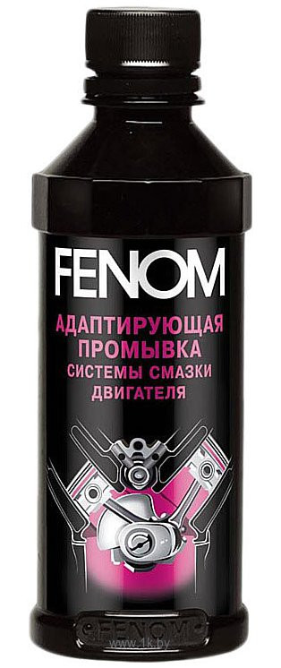 FN 338N  FENOM  Адаптирующая промывка двигателя , 330 мл.