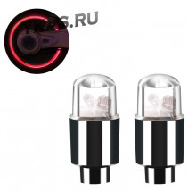 Колпачки на нипель  с подсветкой  Красный (цена за 2шт) (встроенный датчик света, датчик движения)