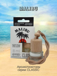 Осв.возд. Соntact деревянный бочонок CLASSIC "Malibu" 8ml