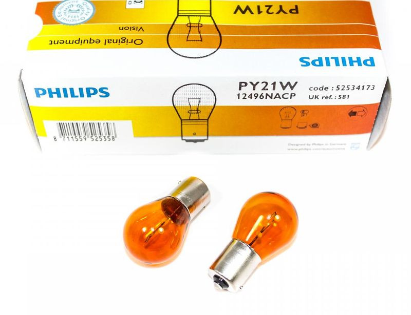 Автолампа Philips 12V   PY21W   21W   BAU15s YELLOW 1-конт.(смещ.цоколь)  (уп.10шт)