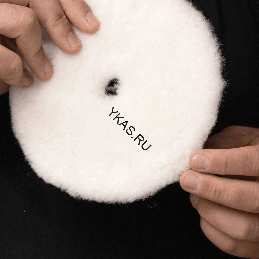 Lambswool Pad short - полировальный круг из натуральной овчины с коротким ворсом Ø 126 mm 1 шт. 9998213