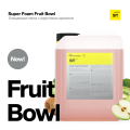 Super Foam Fruit Bowl  -Активная пена для глубокого очищения (20 л). 253020