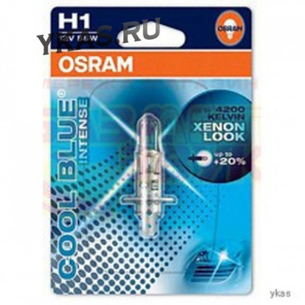 Лампа OSRAM 12V     H1   55W  CBI-01B  P14,5s (блистер 1шт) (+20% голуб.4200К)