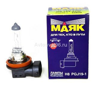 Лампа МАЯК 12V    H8   35W  РGJ19-1 (1шт)