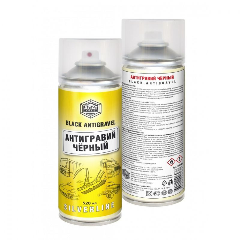 AGAT  SILVERLINE  Антигравий чёрный (аэрозоль)  520мл