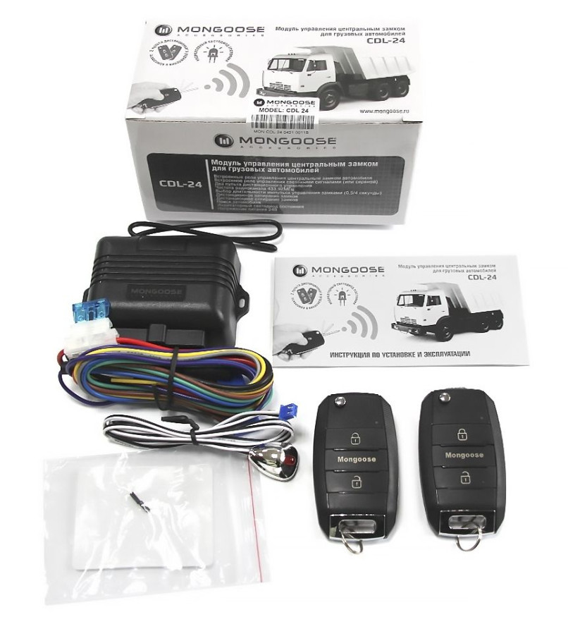 Модуль управления центральным замком Mongoose CDL 24 (грузовики) выкидной ключ