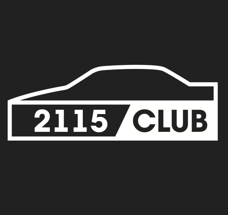 Наклейка "2115 CLUB",  27,5х10см  Белый