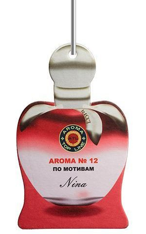 Осв.возд.  AROMA  Topline  Женская линия  №12   Nina Ricci Nina