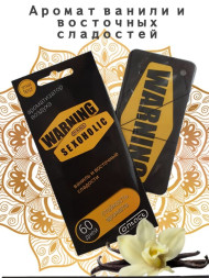 Осв.возд. Соntact подвесной SEX WARNING SEXOHOLIC "Ваниль и восточные сладости"