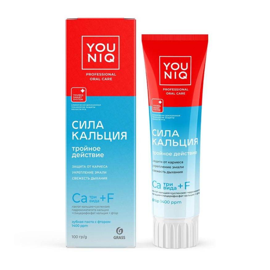YOUNIQ Зубная паста  Сила кальция, 100 гр