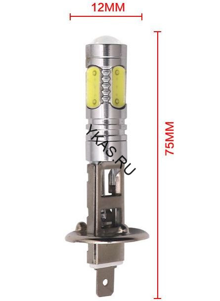 SOLAR  Свет-од  12V  H1 COB 7.5 Вт  диодов, белая, 12V