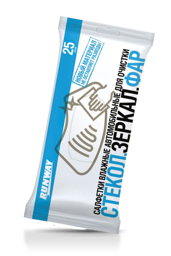 Салфетки влажные для очистки стекол, зеркал, фар 25шт.