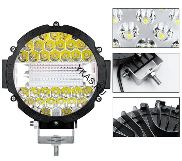 Фара Off Road   SOLAR  ближний свет   21SMD белый свет  177мм (комплект 2шт)
