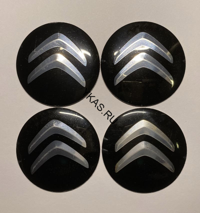 Этикетки на диски (метал)  диам. 56,5мм.  "CITROEN" черный  (4 шт.)