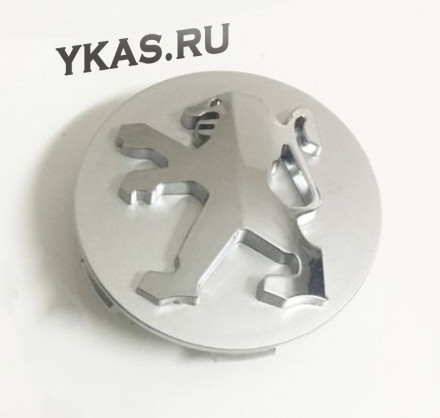 Заглушка (колпачок) на литой диск мод. PEUGEOT  серебро  (D60/56)