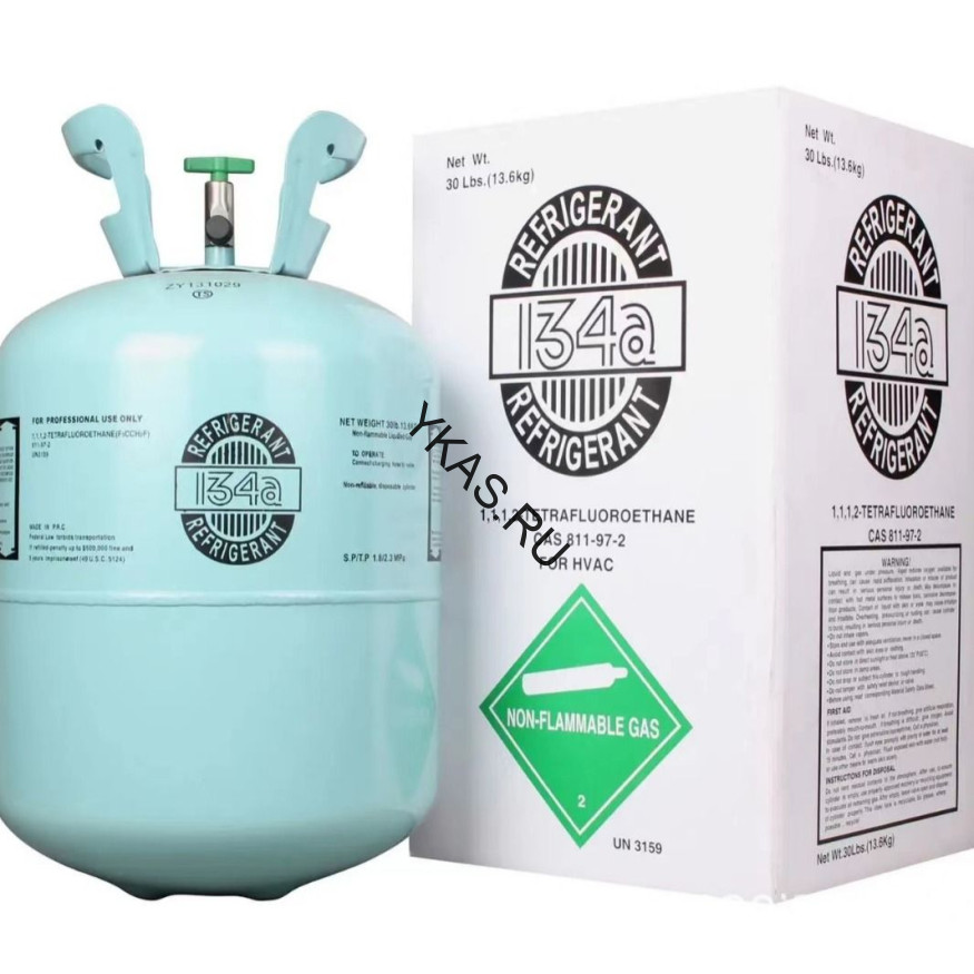 Фреон R134А (13,6 кг)