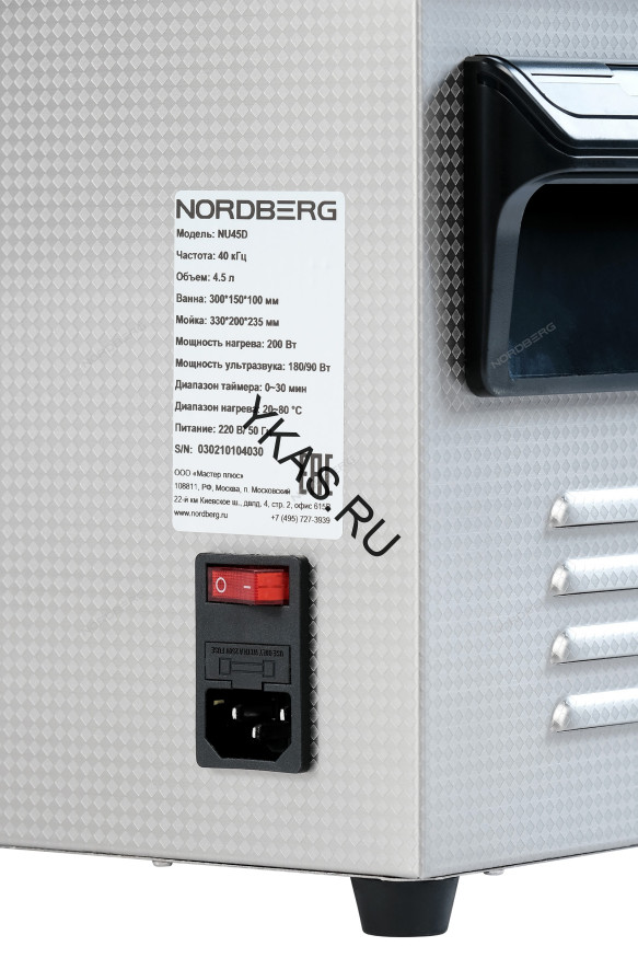 Ультразвуковая ванна NORDBERG NU45D с подогревом и дегазацией (4,5 л)