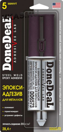 DD 6573 5-минутный эпокси-адгезив для металлов (цвет: серый) 213 кг/см2.