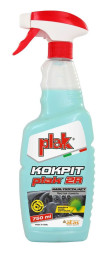 ATAS PLAK 2R 750 ML ORIGINAL - тригер.Полироль для пластика, полуглянец (МОЛОЧКО)