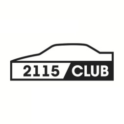 Наклейка "2115 CLUB",  27,5х10см  Черный