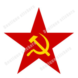 Наклейка советская "Серп и молот"