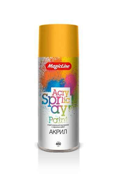 MagicLine  Краска акрил.  220  Желтая  (450мл) RAL 1003
