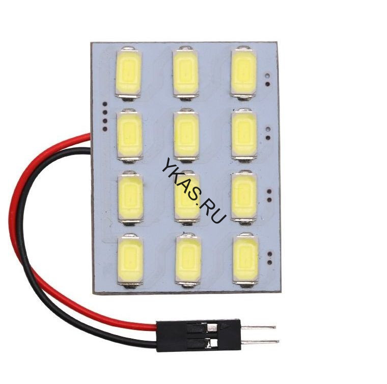 SOLAR  Свет-од площадка  12V  SMD 12  (56x30мм)  белый