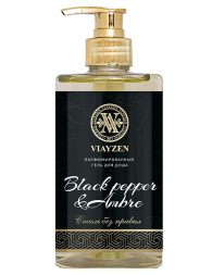VIAYZEN Жидкое мыло парфюмированное 300мл. Black pepper&Ambre, Neroli Zielinski&Rozen (мужской)