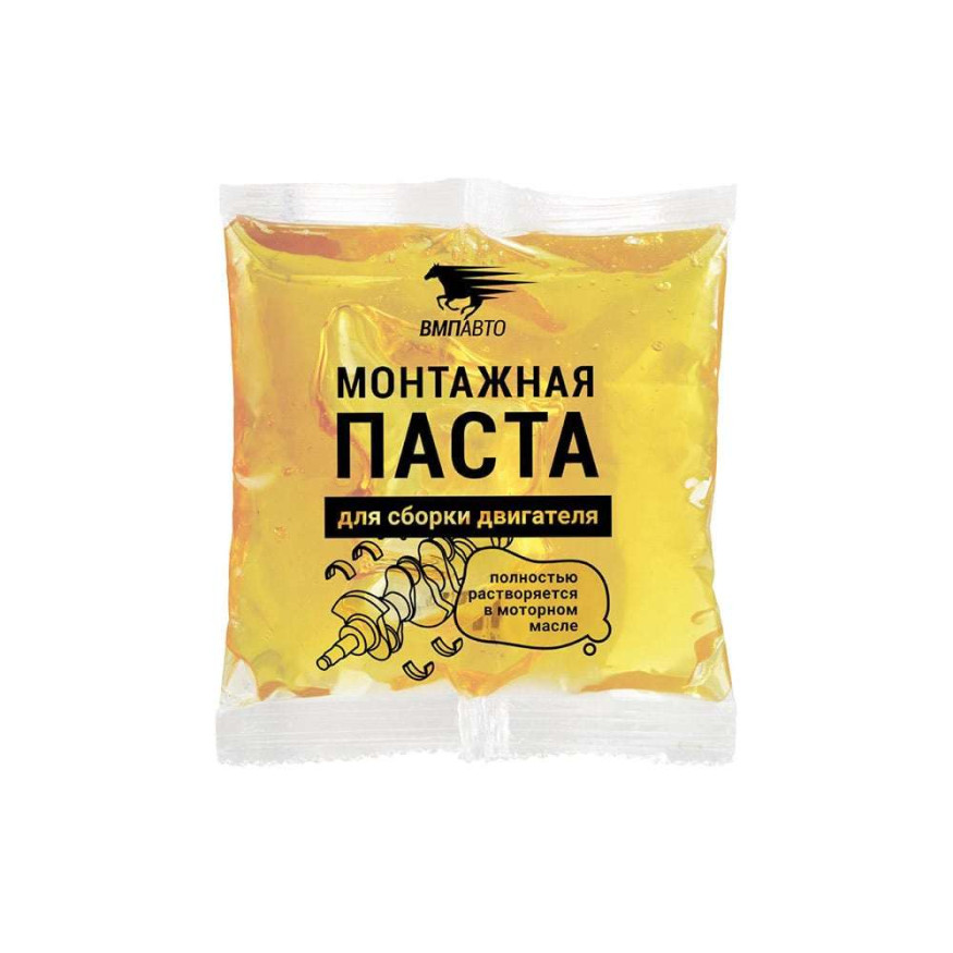 VMPAUTO  Смазка для сборки двигателя  50гр. стик-пакет