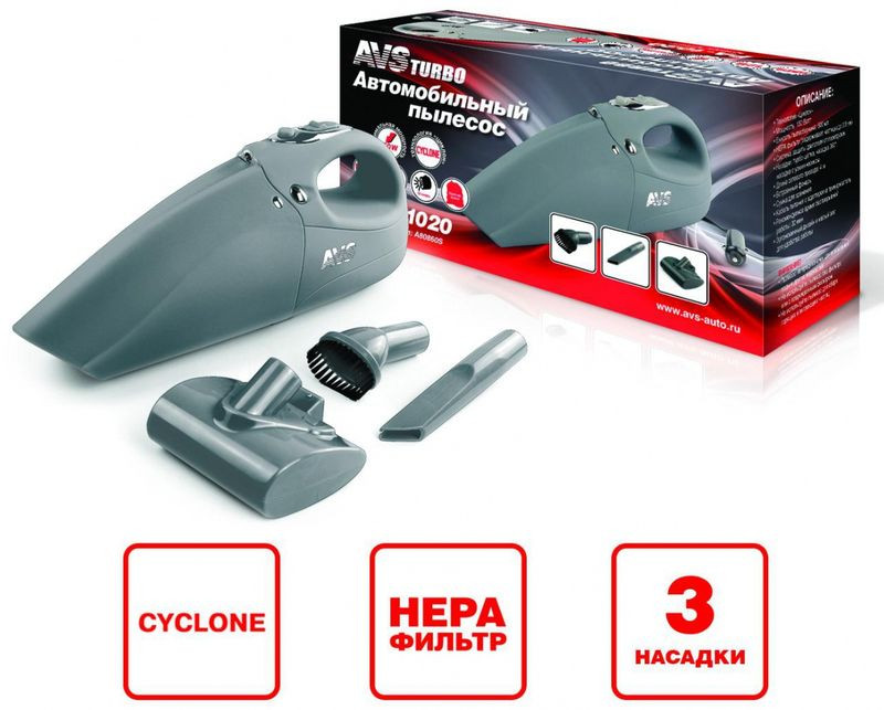 Пылесос   AVC Turbo 1020 (3 насадки)  150W