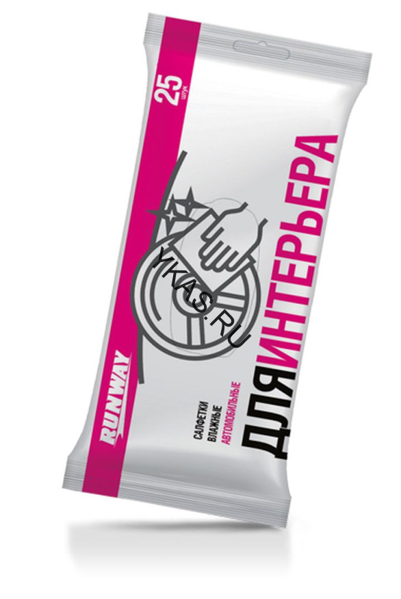 Салфетки влажные для ухода за интерьером автомобиля 25шт.