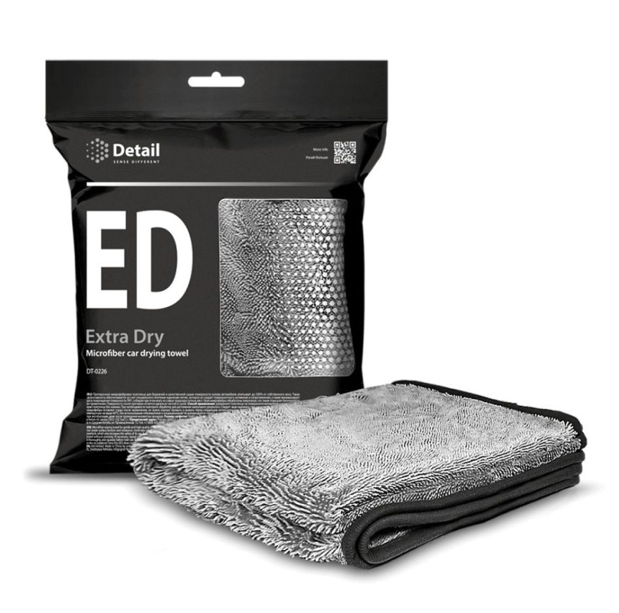 Полотенце для сушки поверхности  DETAIL (50x60cm) Серый