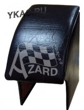 Подлокотник  ВАЗ 2121 AZARD  (мягкий)  ЧЕРНЫЙ