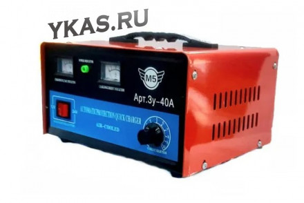Зарядное устр-во  М5  ЗУ40 инверторное 12-24V  ток зарядки max 40A