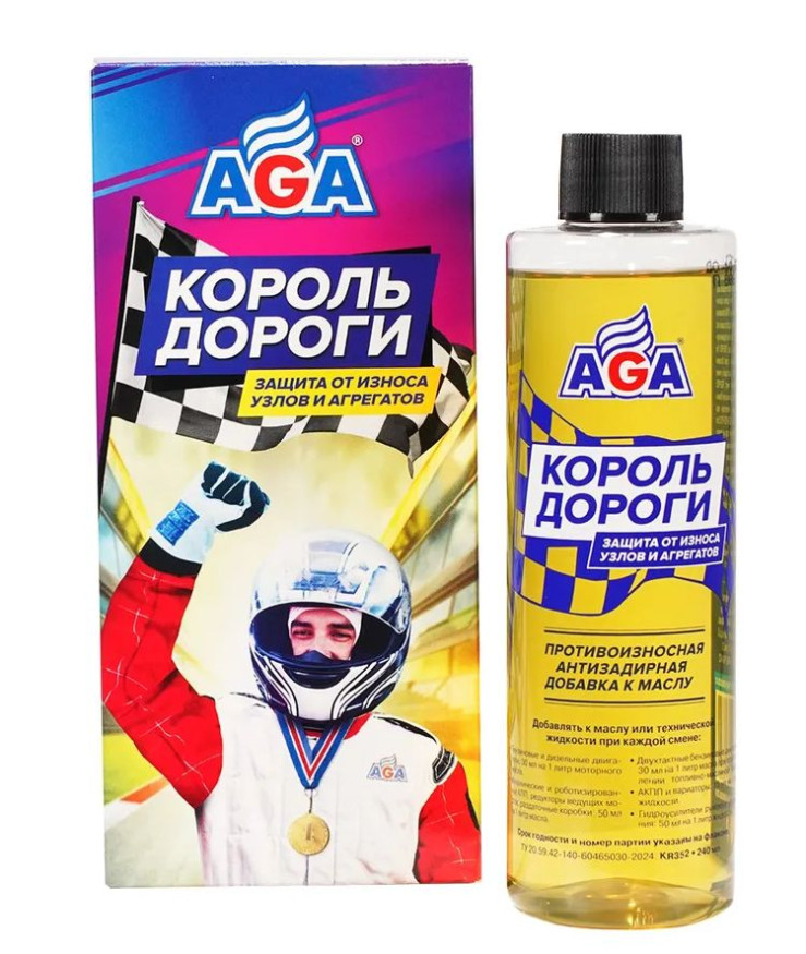 AGA KR352 Противоизносная, антифрикционная присадка в масло 240мл