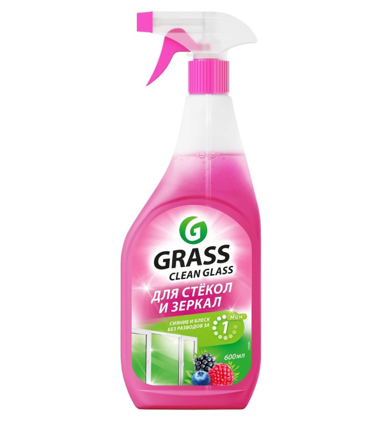GRASS Очиститель стёкол, спрей (Лесные ягоды) 600 мл