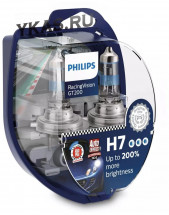 Автолампа Philips 12V   H4    60/55W  P43t-38  Racing Vision (+150% света) Set 2 pcs.