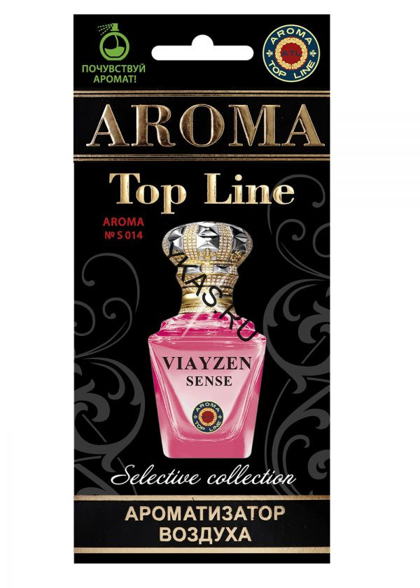 Осв.возд.  AROMA  Topline  Селективная серия s014   Viayzen Sence