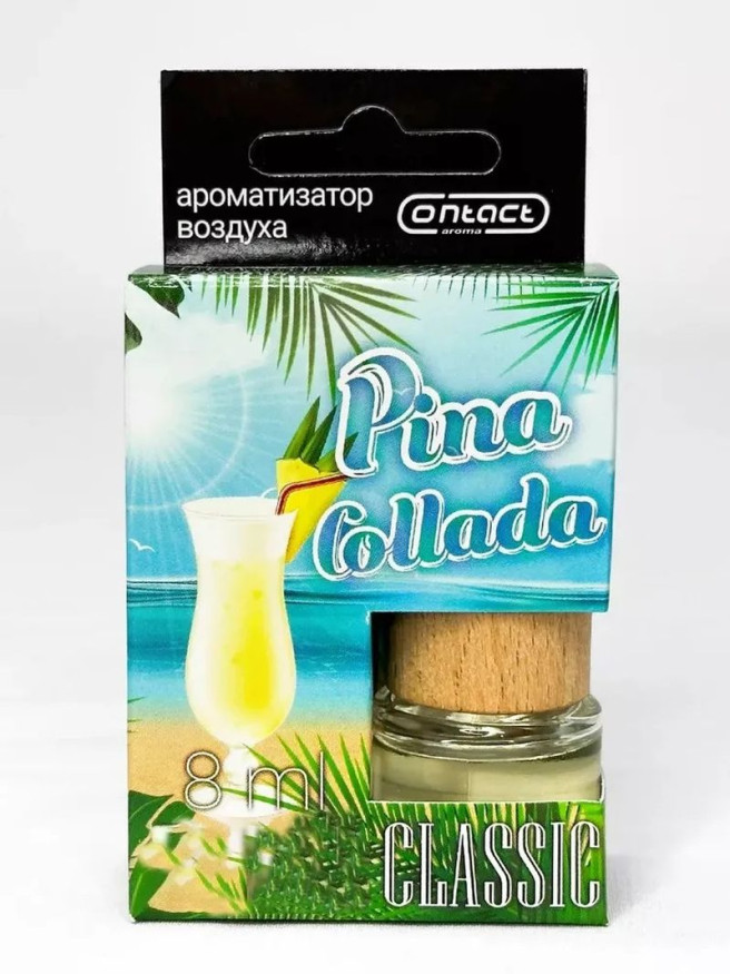 Осв.возд.  Соntact  деревянный бочонок  CLASSIC  "Pina Collada" 8ml