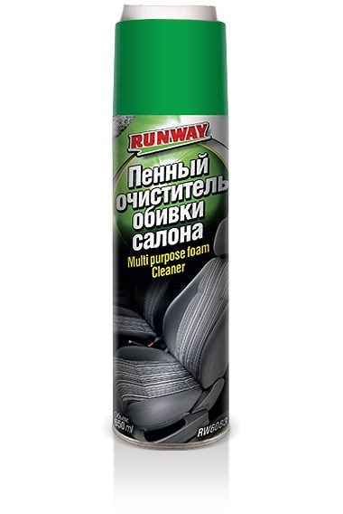 RW  Пенный  очиститель обивки салона  650мл аэрозоль (с щёткой)