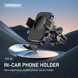 Держатель телефона Topomax раздвижной TCB-801
