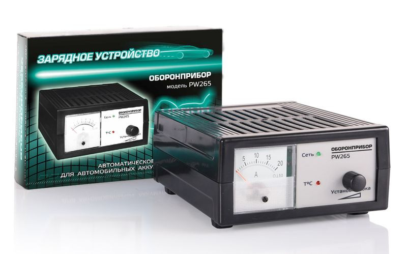 Зарядное устр-во импульсное ОБОРОНПРИБОР  PW 265  (автомат.стрелочн., с регулир.0,6-6А)